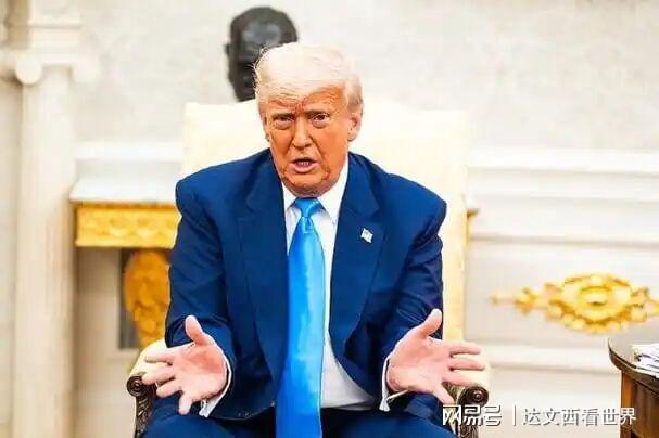 快讯!特朗普下周的访华名单,真是给人看笑了!